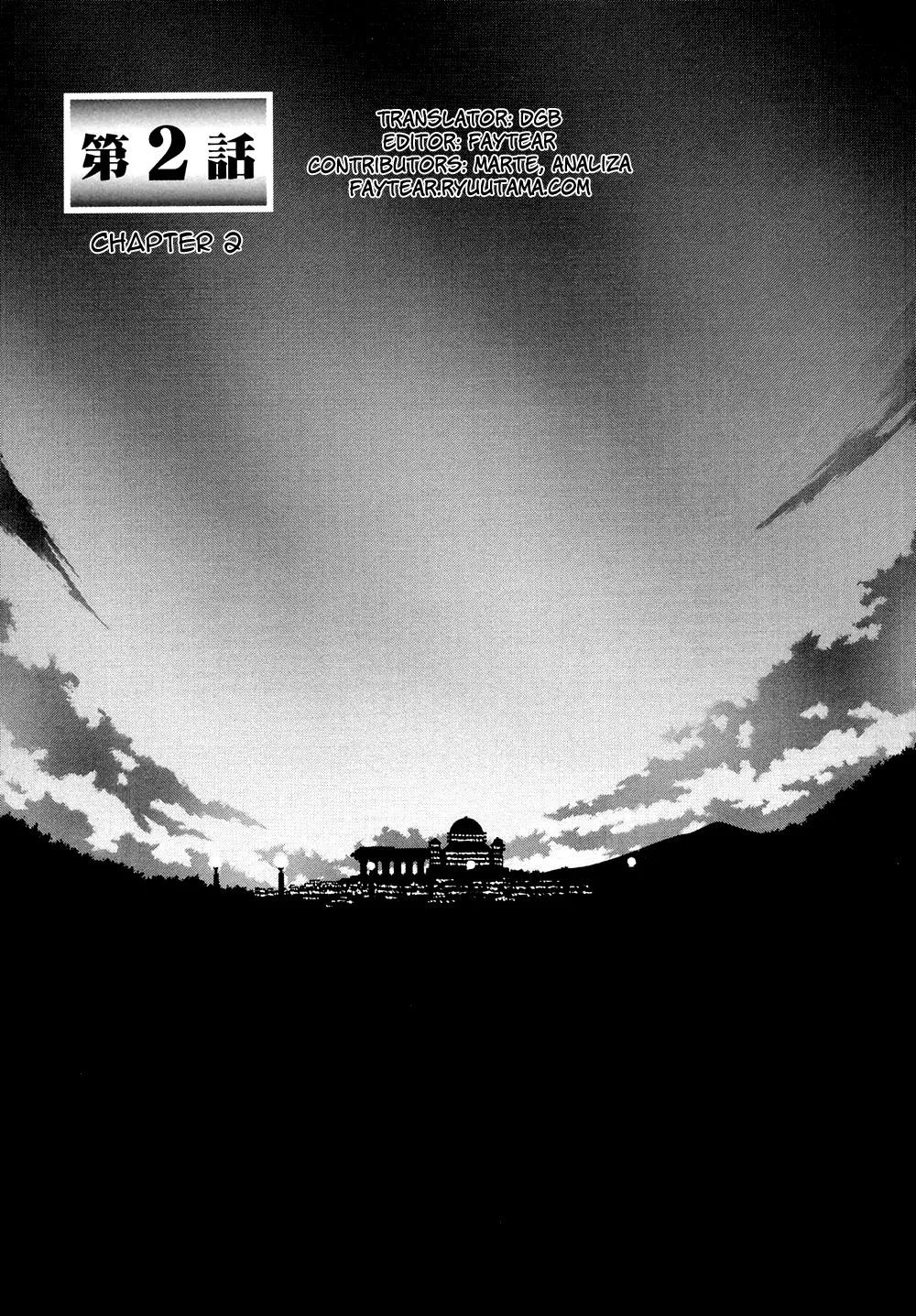 Nanasai No Lamuros Chapter 1000 Page 37